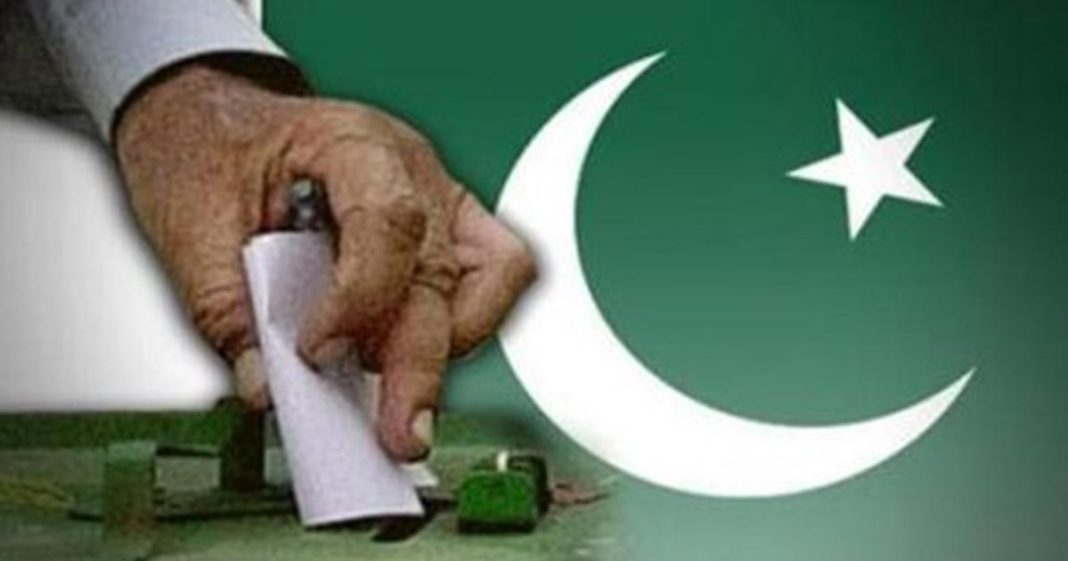 election Pakistan